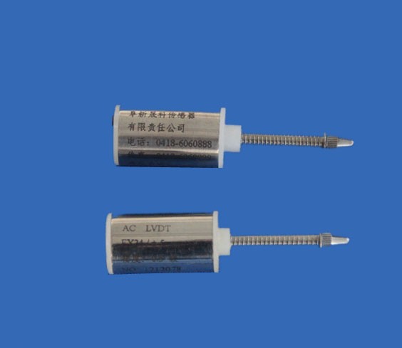 FX14、24、34系列小量程交流位移傳感器